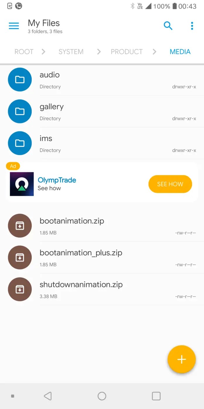 How to create a custom boot animation for android
