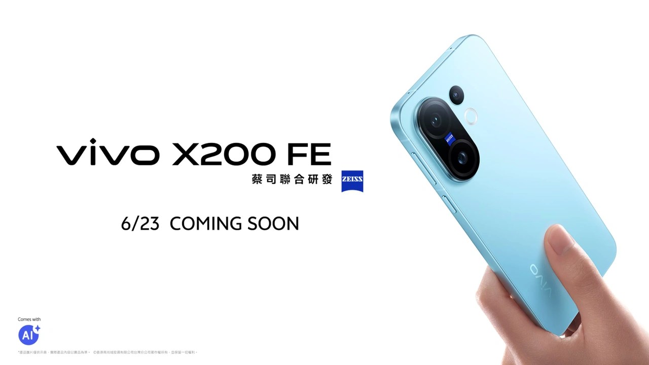 Vivo X200 FE officially confirmed, Set to launch in Taiwan on June 23 with ZEISS Optics and Dimensity 9300+