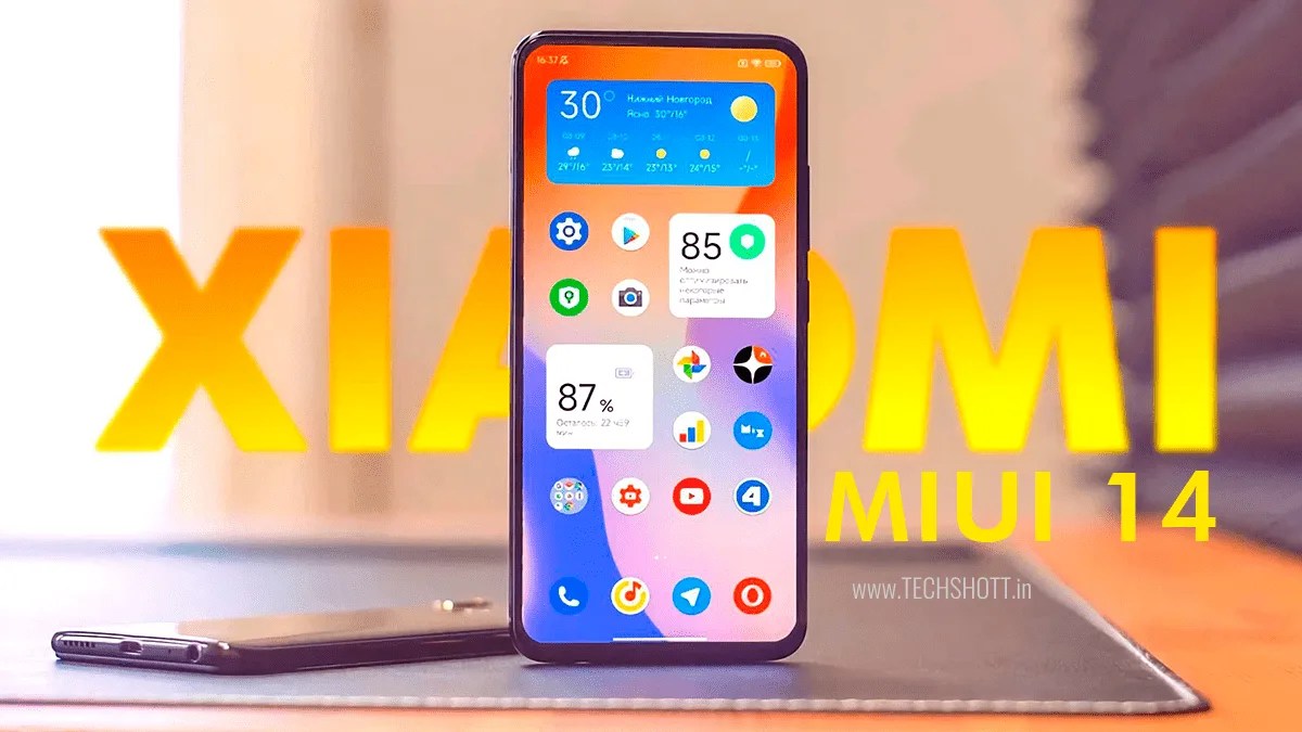 Xiaomi HyperOS 3 की तैयारी शुरू, HyperOS 2 का विकास हुआ समाप्त — जल्द आ सकता है HyperOS 26