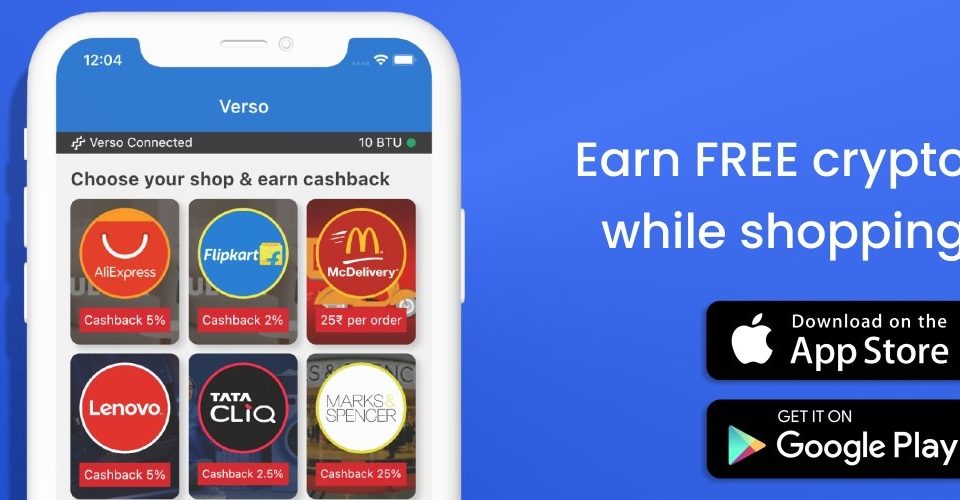 Fee free & instant transactions. This Cashback App Rewards You With Free Crypto For All Your Online Purchases Tech News Startups News