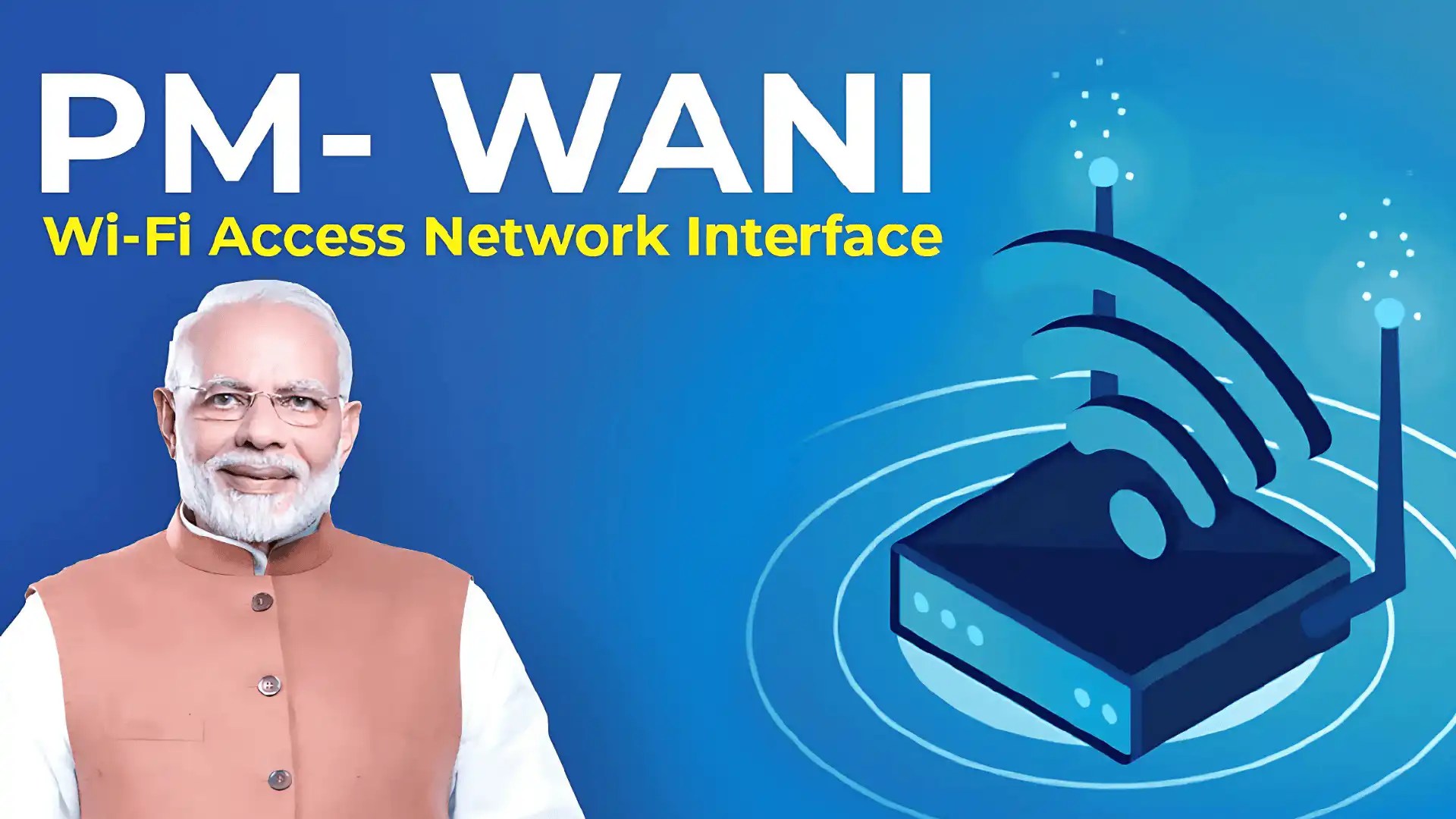 pm-wifi-yojana