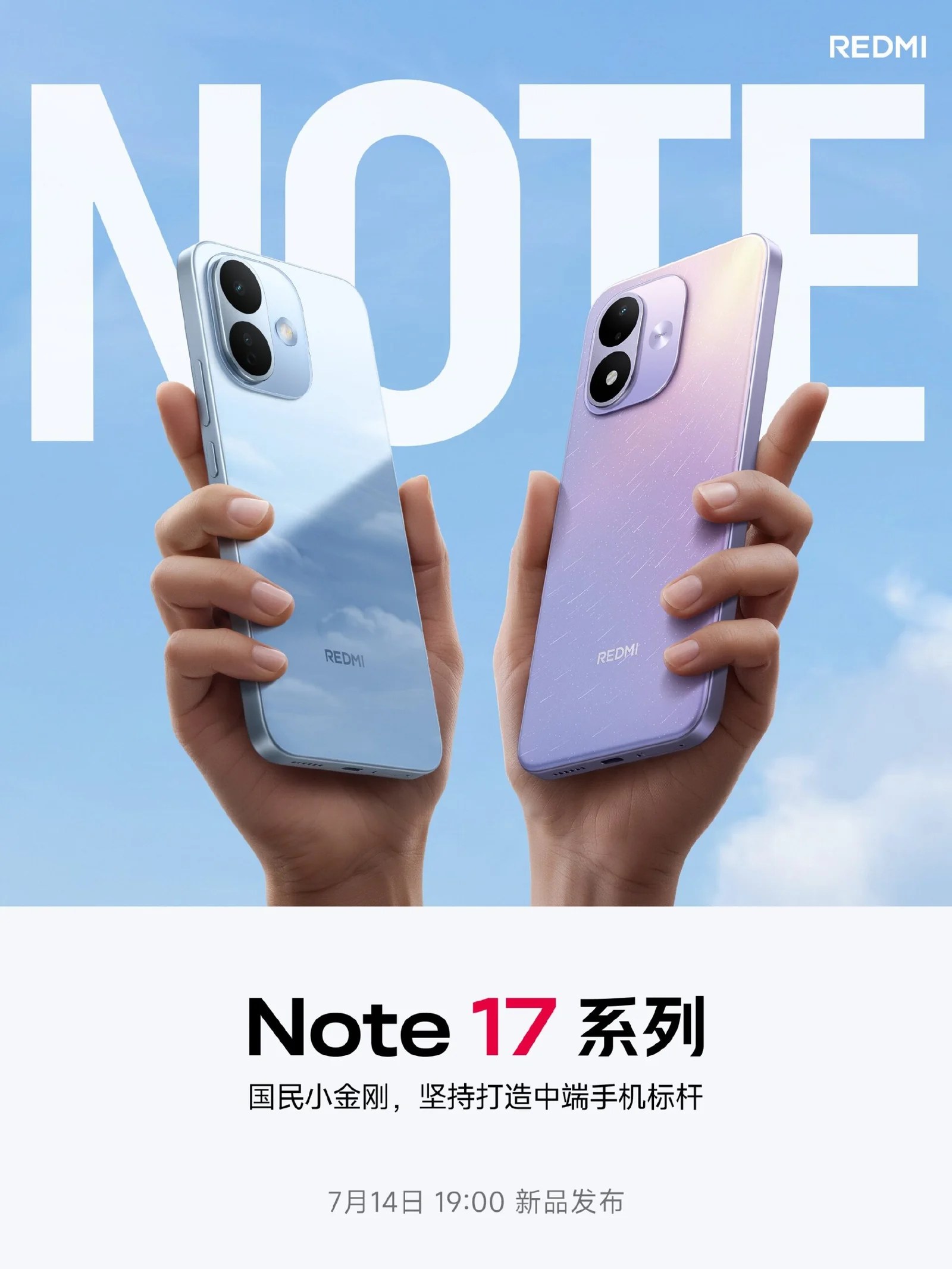 Redmi Note 17 and Note 17 Pro scaled