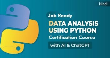 Machine Learning Courses With Certificates Techvidvan - Download Modern Geometric Illustration | Full HD