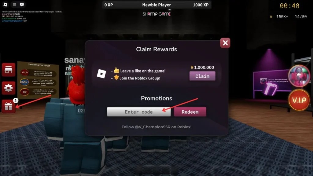 Roblox Shrimp Game Codes February 2026 TechWiser Redeeming Roblox Shrimp Game Codes