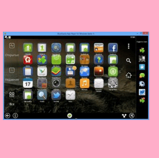 How to Run Android Apps on your PC