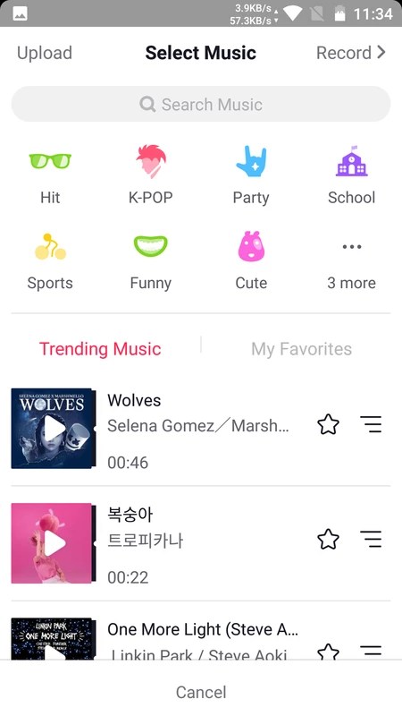 TikTok Asia app