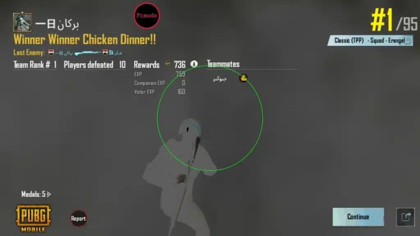 pubg hack