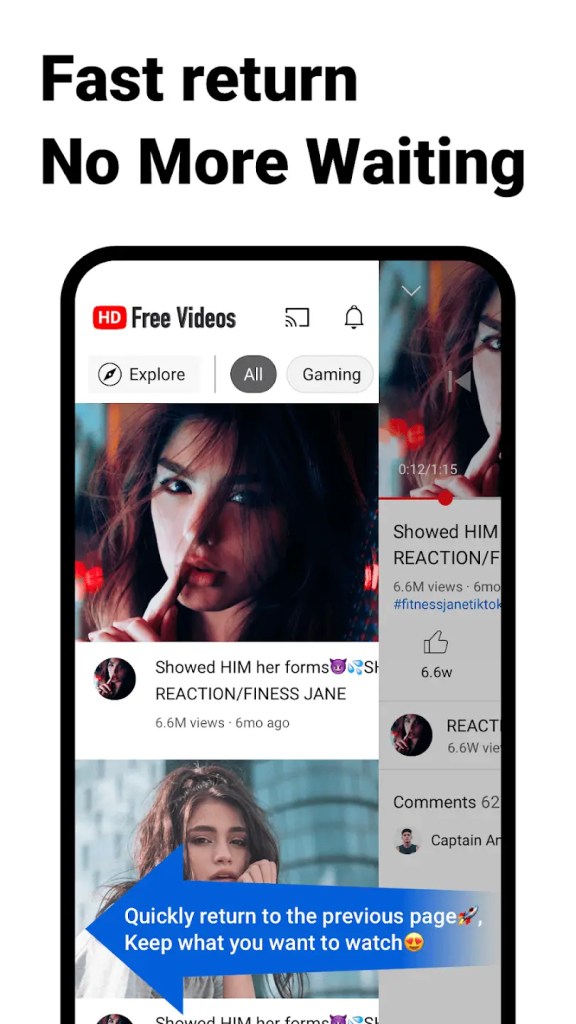 No ads