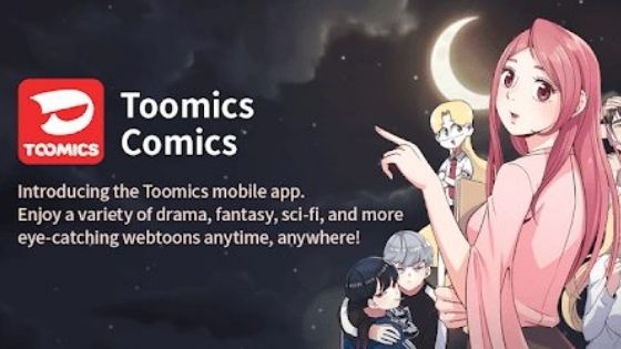 Toomics MOD APK