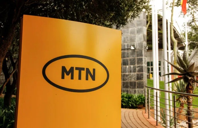 All MTN Ghana Shortcodes