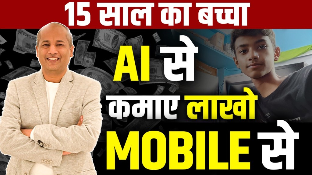 "Shocking Revelation: The Untold Truth Behind a Mysterious Train Tragedy!"