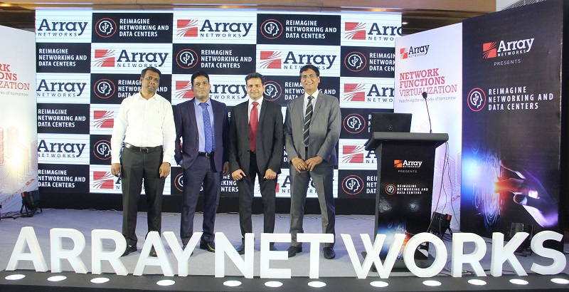 অ্যারে নেটওয়ার্কসের ‘রিইমাজিন নেটওয়ার্কিং অ্যান্ড ডেটা সেন্টারস সামিট’