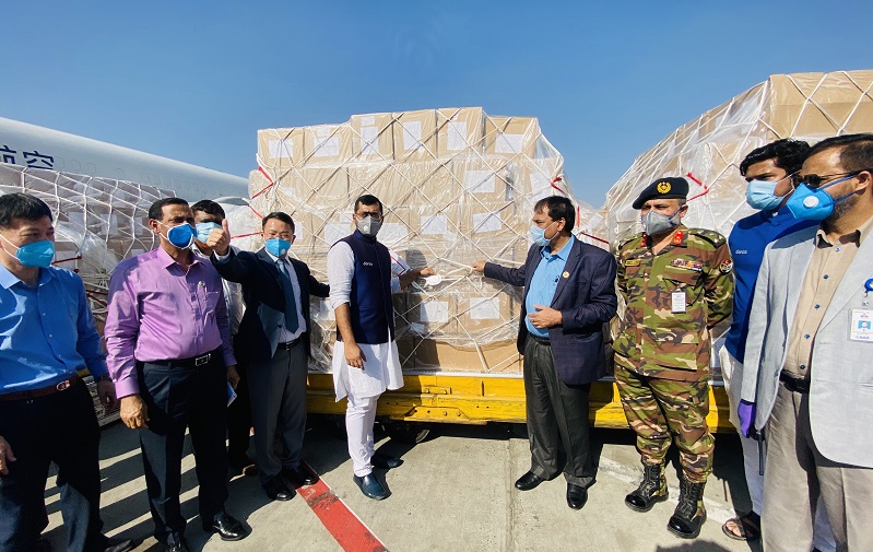 জ্যাক মা ও আলিবাবা ফাউন্ডেশনের মেডিক্যাল সাপ্লাই অনুদানটি আজ ঢাকায় পৌঁছেছে