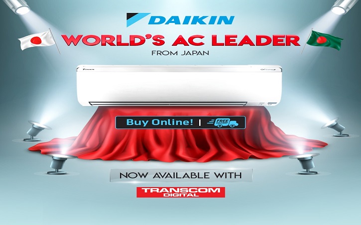 বাংলাদেশে ডাইকিন রুম এয়ার কন্ডিশনার নিয়ে এলো ট্রান্সকম ডিজিটাল