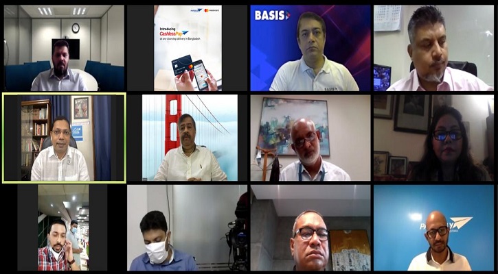 ভার্চুয়াল মুদ্রার দিকে আমাদের মনযোগী হতে হবে : পলক