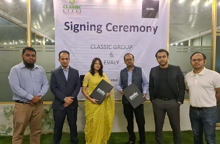 বিশ্বখ্যাত ফ্যাশন ব্র্যান্ড কেনেথ কোলের পণ্য এখন ইভ্যালিতে