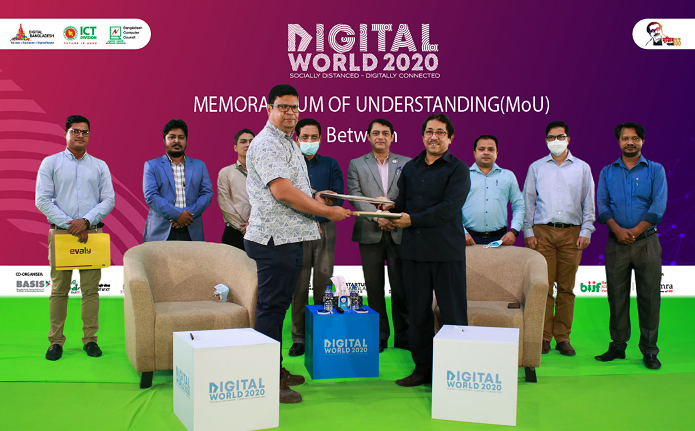 ডিজিটাল ওয়ার্ল্ড-২০২০ এর প্ল্যাটিনাম স্পন্সর ইভ্যালি