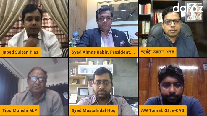 মানুষের মনে ই-কমার্স নিয়ে আস্থা তৈরি হয়েছে: পলক