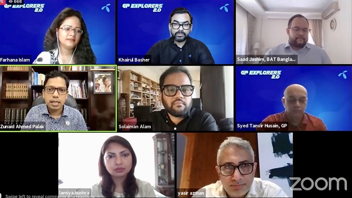 প্রযুক্তিজ্ঞানের মাধ্যমে তরুণদের পরিবর্তনশীল বিশ্বে নেতৃত্ব দিতে প্রস্তুত করতে হবে: পলক