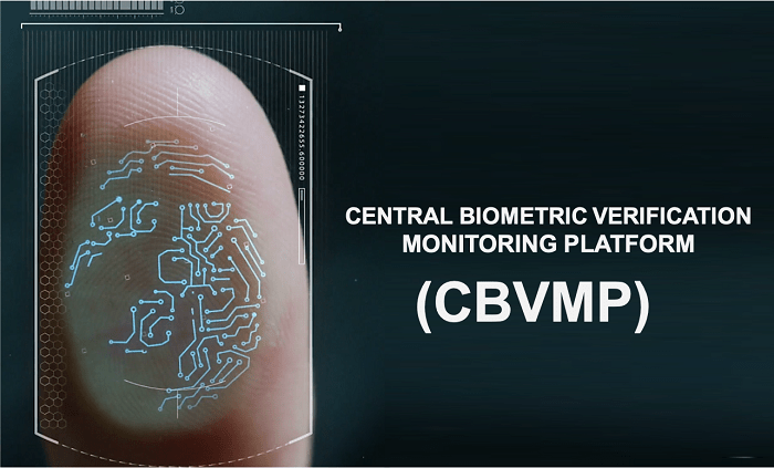 উইসিস/ডব্লিউএসআইএস অ্যাওয়ার্ড পেল বাংলাদেশের প্রকল্প সিবিভিএমপি