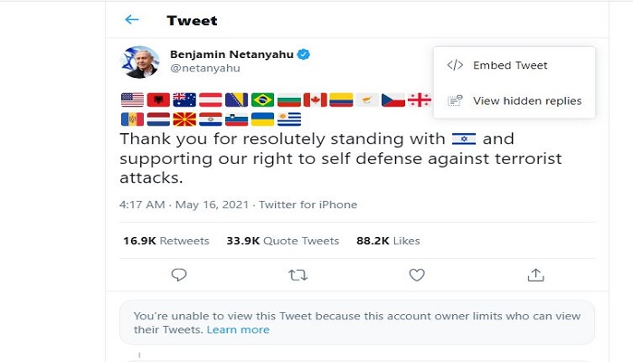 ২৫ বন্ধুরাষ্ট্রকে ধন্যবাদ দিলেন নেতানিয়াহুদের টুইট