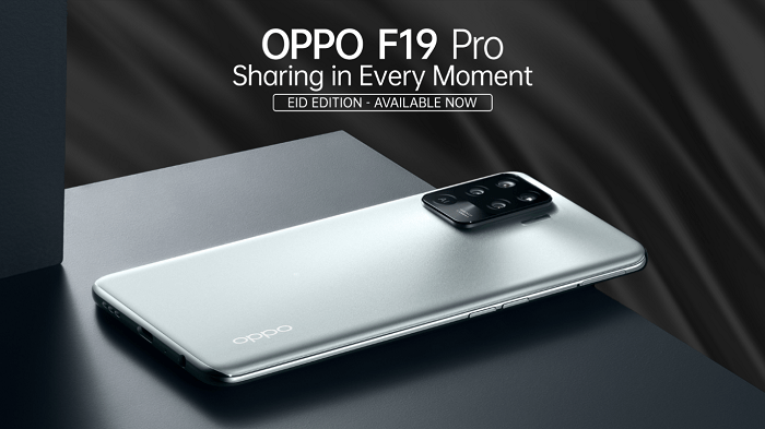 দেশের বাজারে অপো আসলো এফ১৯ প্রো এর নতুন সংস্করণ