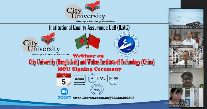 সিটি ইউনিভার্সিটি ও চীনের উহান ইনস্টিটিউট অফ টেকনোলজি ইউনিভার্সিটির সমঝোতা স্বারক