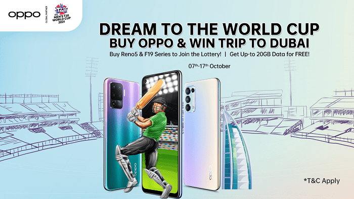 দুবাই গিয়ে সরাসরি আইসিসি টি২০ বিশ্বকাপ দেখার সুযোগ দিচ্ছে অপো