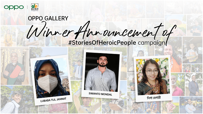 তিন ‘রিয়েল লাইফ হিরো’কে সম্মাননার ঘোষণা অপো ও বুরো বাংলাদেশের