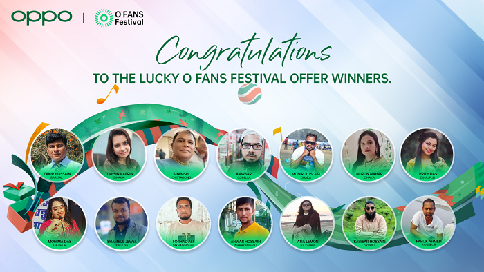 ‘ও ফ্যান’ ফেস্টিভ্যালের বিজয়ীদের নাম ঘোষণা