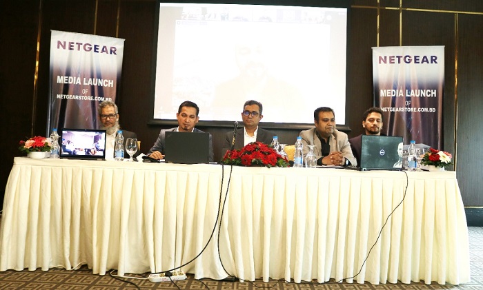 বাংলাদেশে নেটগিয়ারের অনলাইন প্ল্যাটফর্ম উন্মোচন