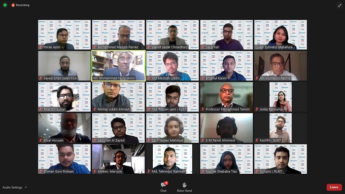 এনার্জেটিক ফিউচার লিডারশিপ প্রোগ্রামের (ইএফএলপি) ওরিয়েন্টেশন অনুষ্ঠিত