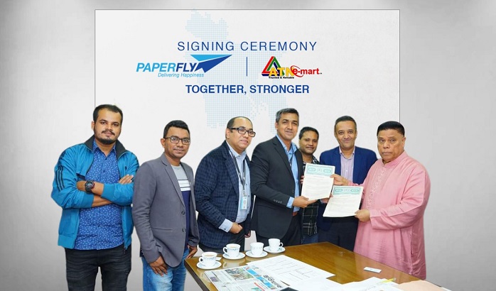 দ্রুততম ডেলিভারির জন্য এটিএন ই-মার্ট ও পেপারফ্লাই এর একসঙ্গে যাত্রা শুরু