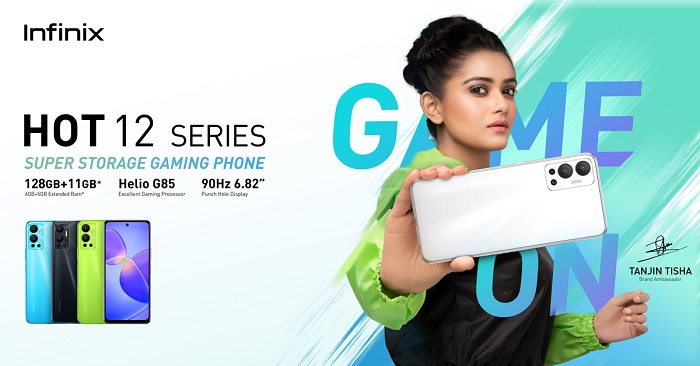 সেরা বাজেট গেমিং স্মার্টফোন ‘হট ১২’