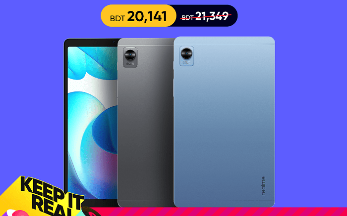 আকর্ষণীয় অফারে রিয়েলমি প্যাড মিনি এখন দারাজে