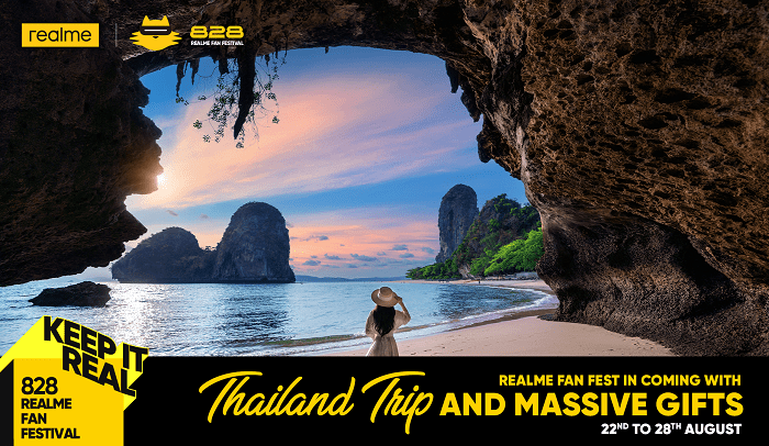 রিয়েলমি স্মার্টফোন কিনে জিতে নিন থাইল্যান্ড ভ্রমণের সুযোগ
