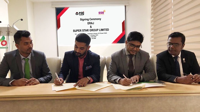 সুপার স্টার গ্রুপ ও অনলাইন প্ল্যাটফর্ম ই-রাজের মধ্যে এ সমঝোতা চুক্তি
