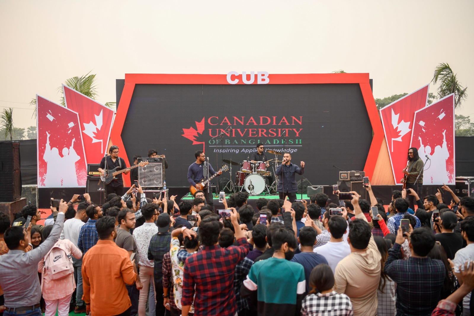 কানাডিয়ান ইউনিভার্সিটি অব বাংলাদেশের শিক্ষার্থীদের আনন্দে রঙিন মেঘলা বিকেল