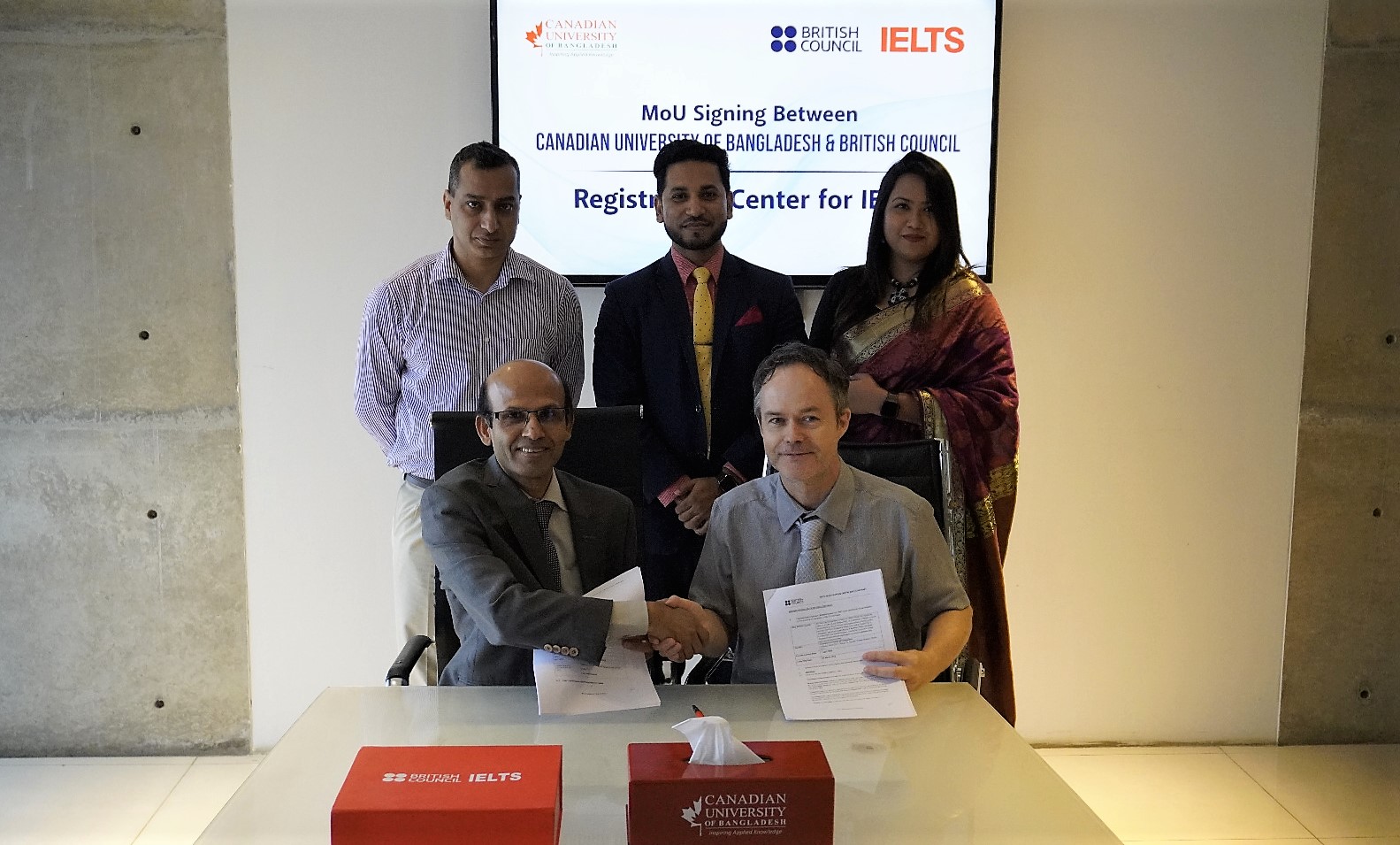 কানাডিয়ান ইউনিভার্সিটিতে ব্রিটিশ কাউন্সিলের আইইএলটিএস রেজিস্ট্রেশন সেন্টার