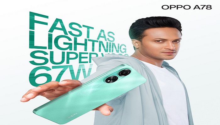 সুপারভুক ফ্ল্যাশ চার্জিং এ ফোন হবে সুপার-চার্জ