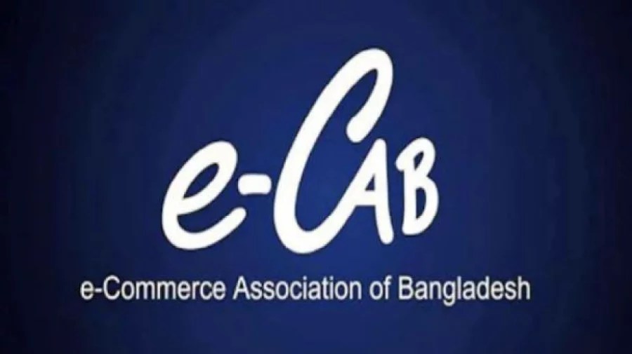 ই-ক্যাবে ইসির ৯ জনের পদত্যাগ