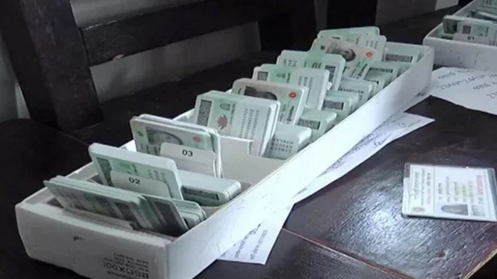 অনির্দিষ্টকাল বন্ধ এনআইডি সেবা