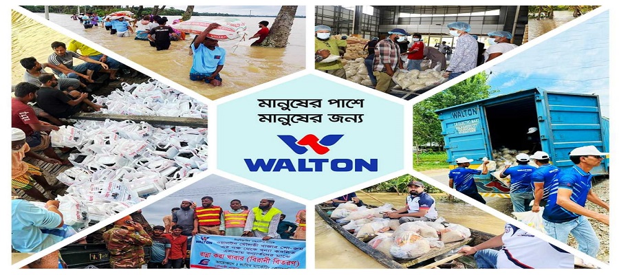 বন্যার্তদের পাশে থাকতে পরিবেশক, প্লাজা ও বিক্রয় প্রতিনিধিদের নির্দেশনা দিলেন ওয়ালটনের এমডি