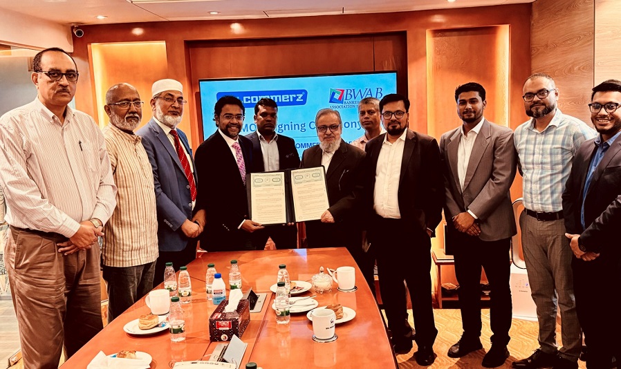 বিডব্লিউএবিকে ডিজিটাল পেমেন্ট সেবা দেবে এসএসএলকমার্জ