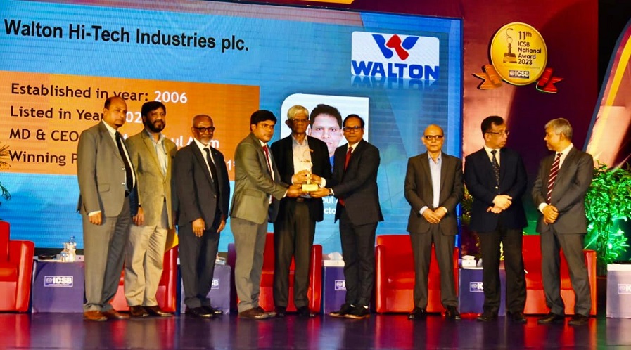 ‘আইসিএসবি করপোরেট গভর্নেন্স গোল্ড অ্যাওয়ার্ড’ পেল ওয়ালটন