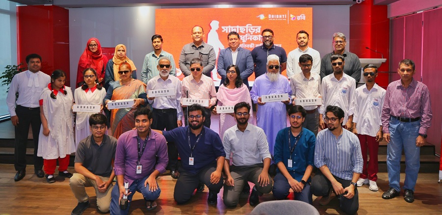 রবির স্মার্ট ছড়ি বিতরণ