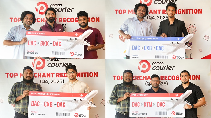 পাঠাও কুরিয়ার-এর সাথে সেরা মার্চেন্টদের সাফল্যের পথ পেরিয়ে বিদেশযাত্রা