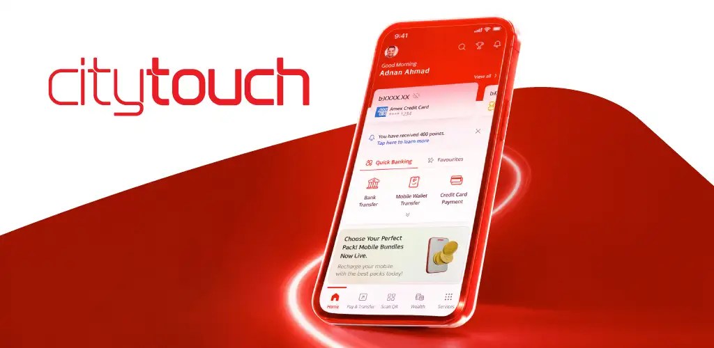 ‘Citytouch’ অ্যাপে একাউন্ট খুলে চরম ভোগান্তি