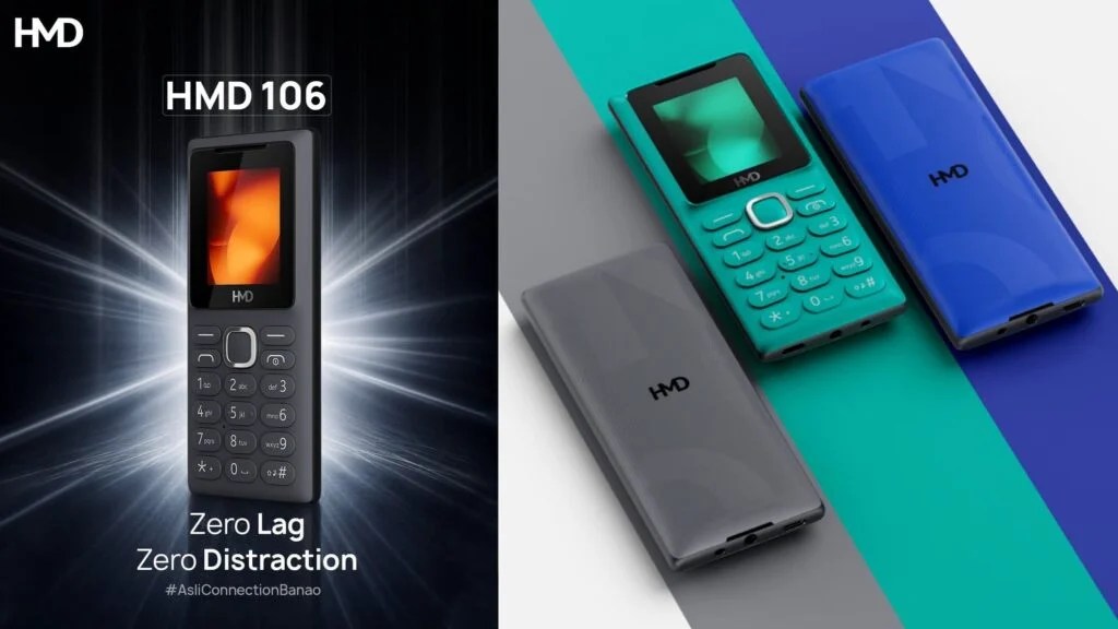 HMD 106 2G: সিম্পল ফোনে দীর্ঘ ব্যাটারি, আছে ডুয়াল সিম