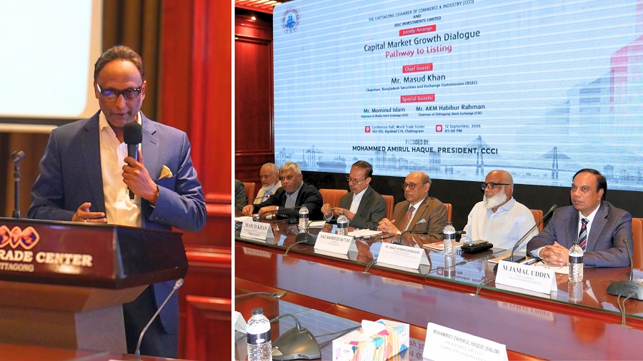 ক্যাপিটাল মার্কেট গ্রোথ ডায়ালগ: পাথওয়ে টু লিস্টিং